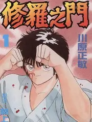 声音实验室综艺在线观看